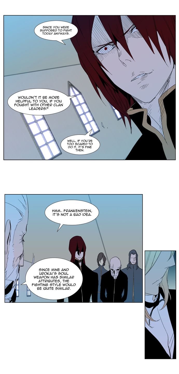 Read Noblesse En Manga Online