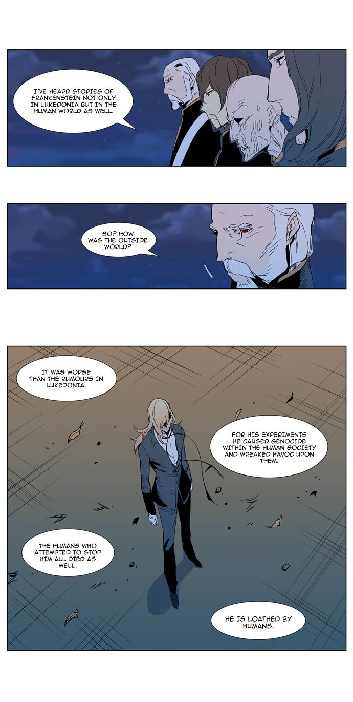 Read Noblesse En Manga Online