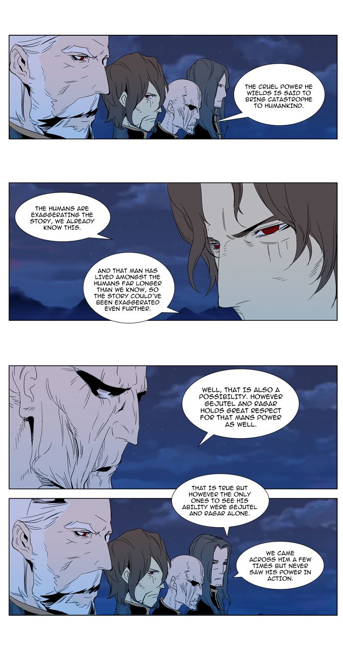 Read Noblesse En Manga Online