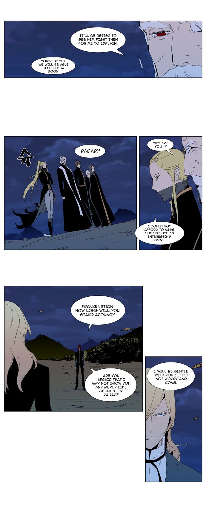 Read Noblesse En Manga Online
