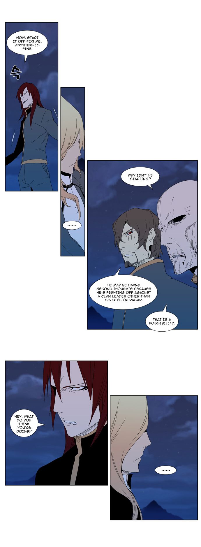 Read Noblesse En Manga Online