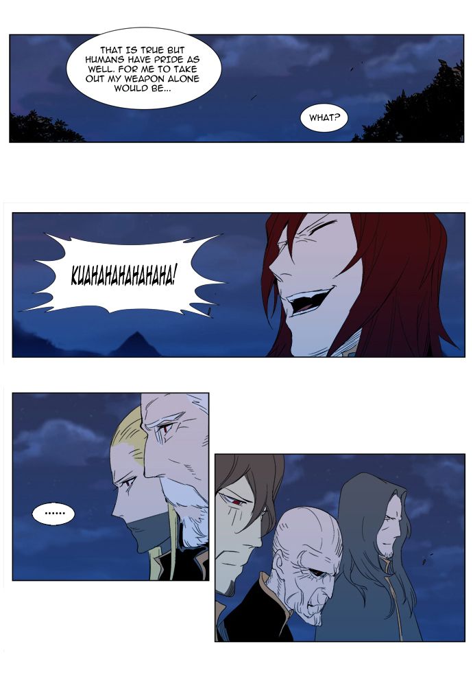 Read Noblesse En Manga Online