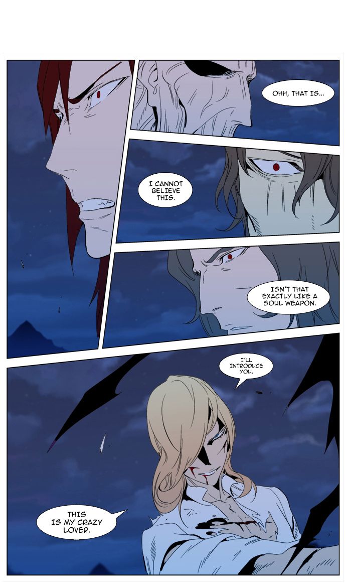 Read Noblesse En Manga Online