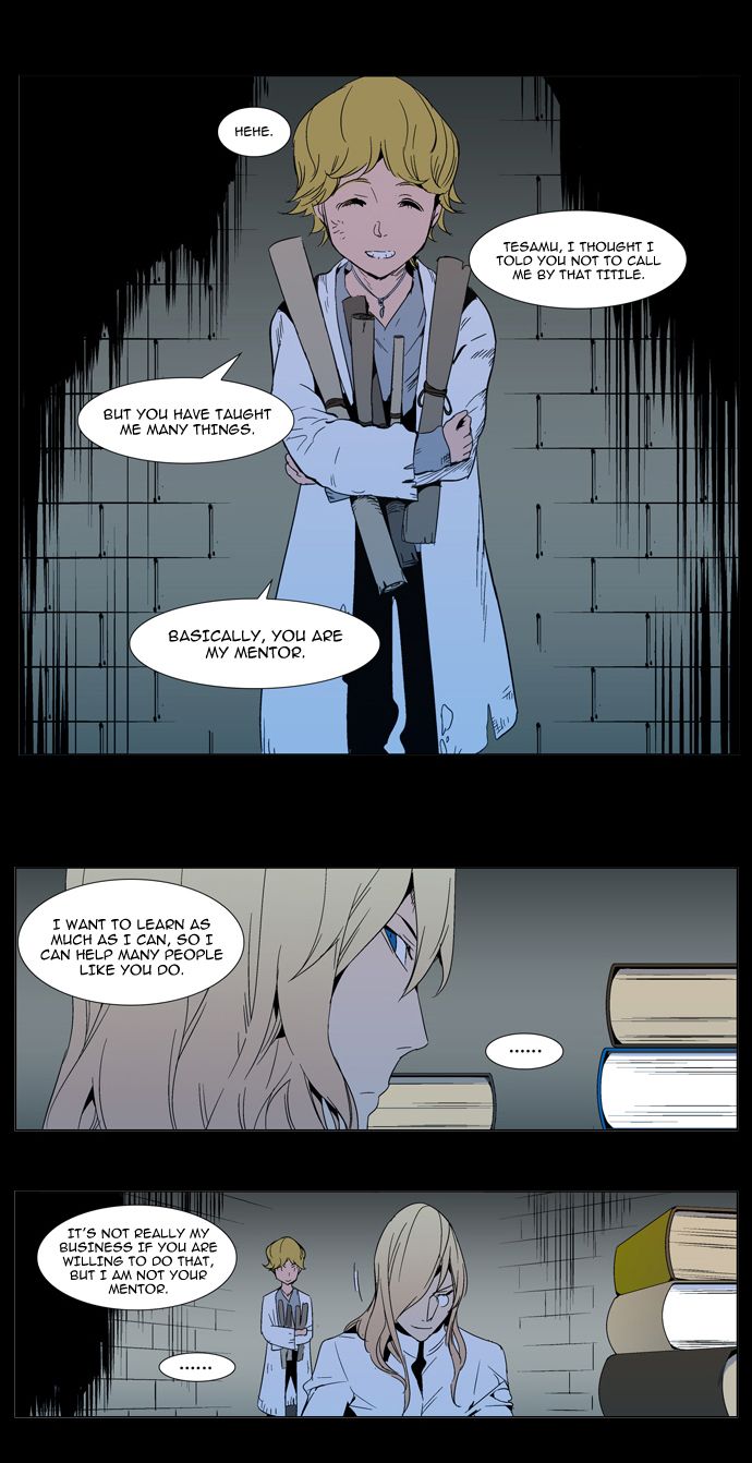 Read Noblesse En Manga Online