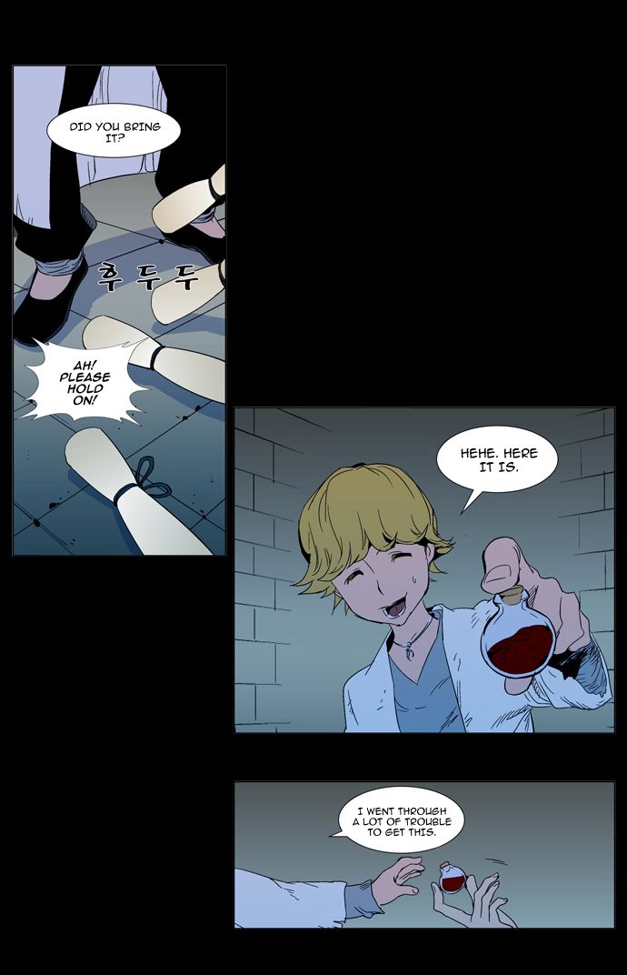 Read Noblesse En Manga Online