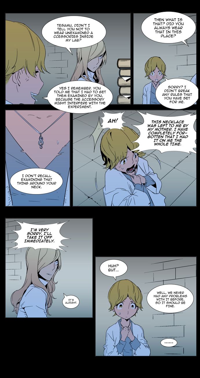 Read Noblesse En Manga Online