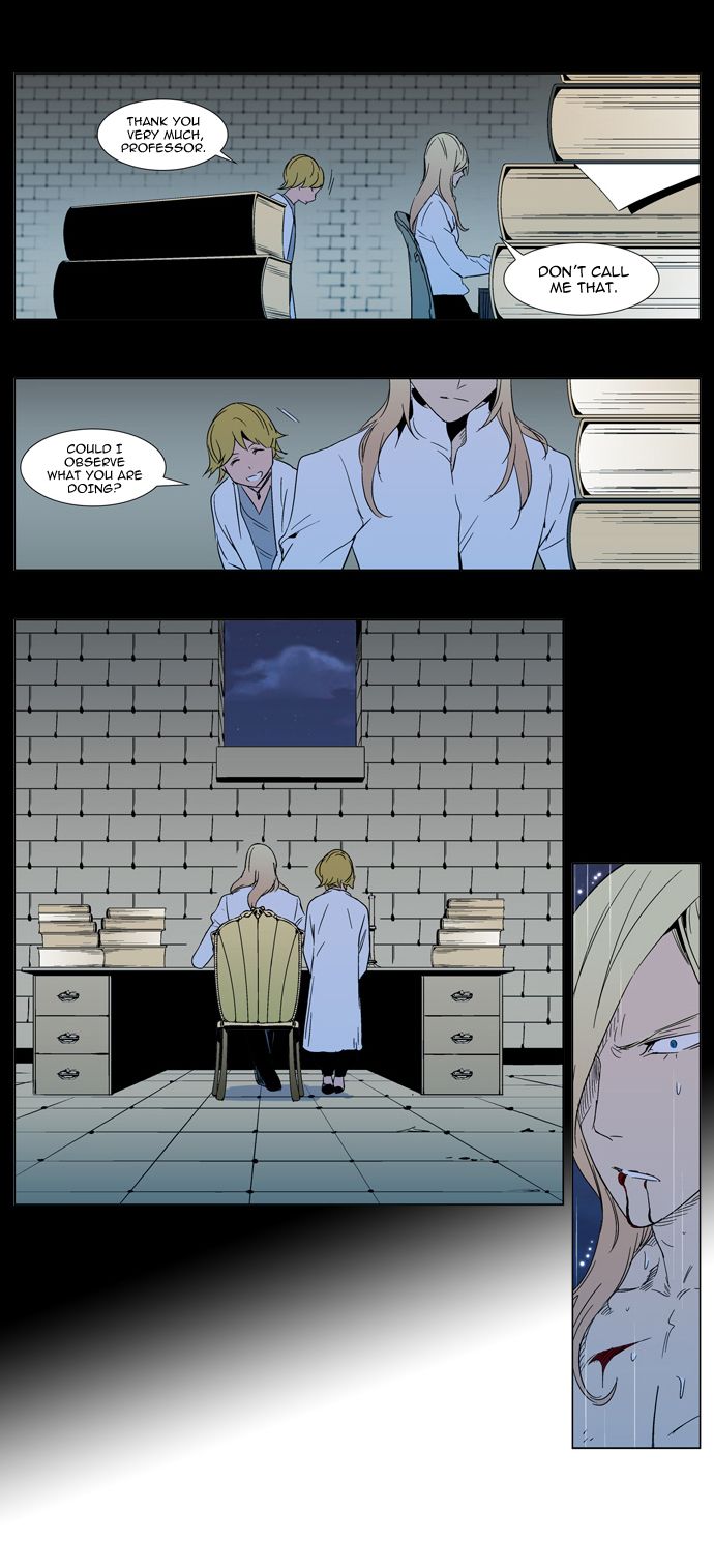 Read Noblesse En Manga Online