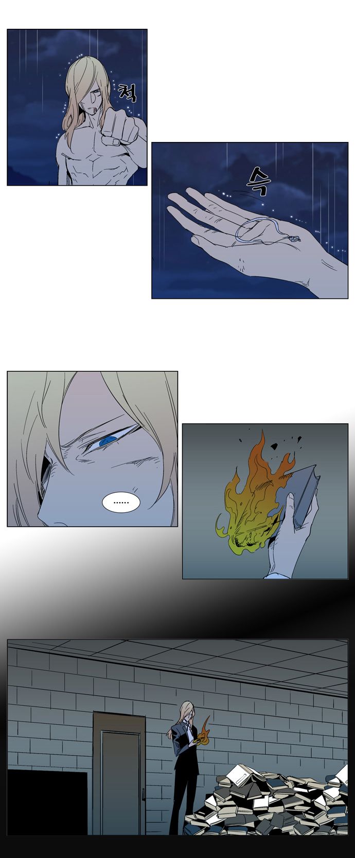 Read Noblesse En Manga Online