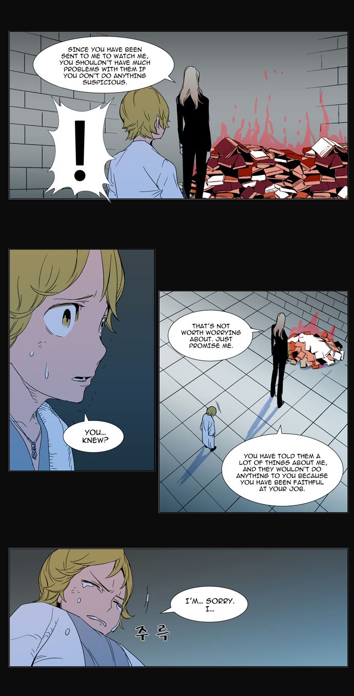 Read Noblesse En Manga Online