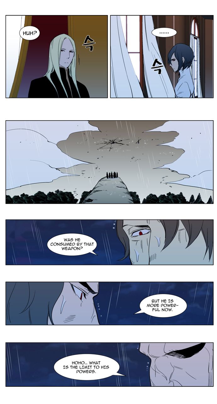 Read Noblesse En Manga Online
