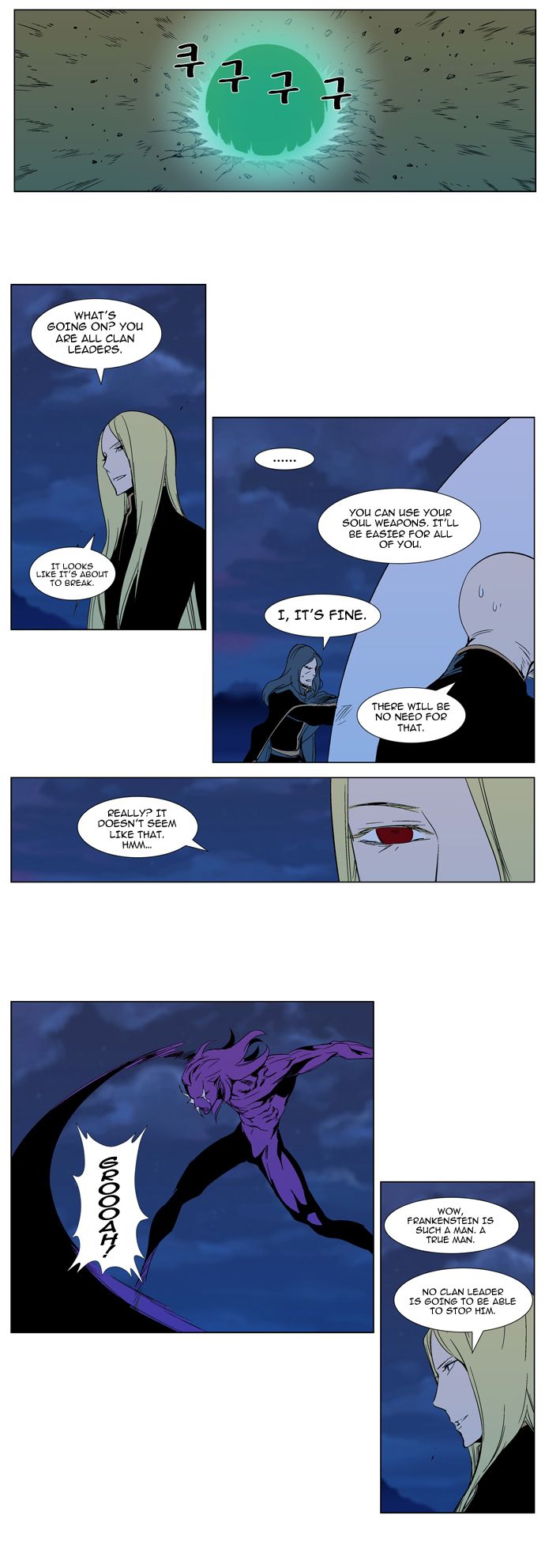 Read Noblesse En Manga Online