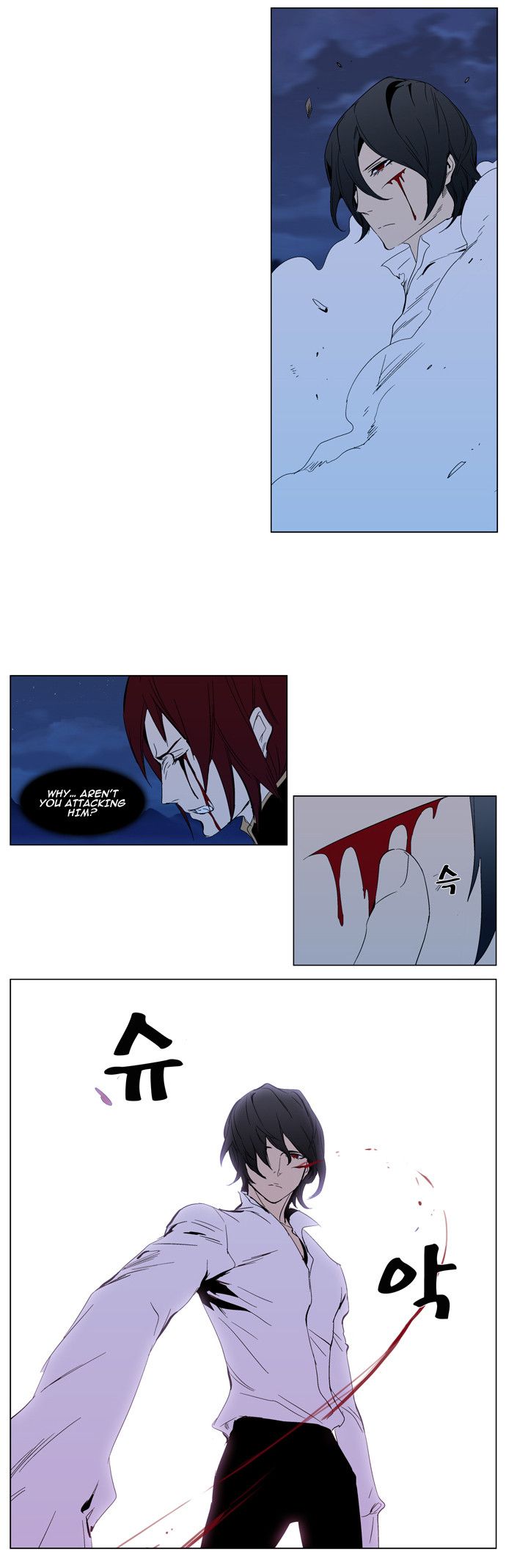 Read Noblesse En Manga Online