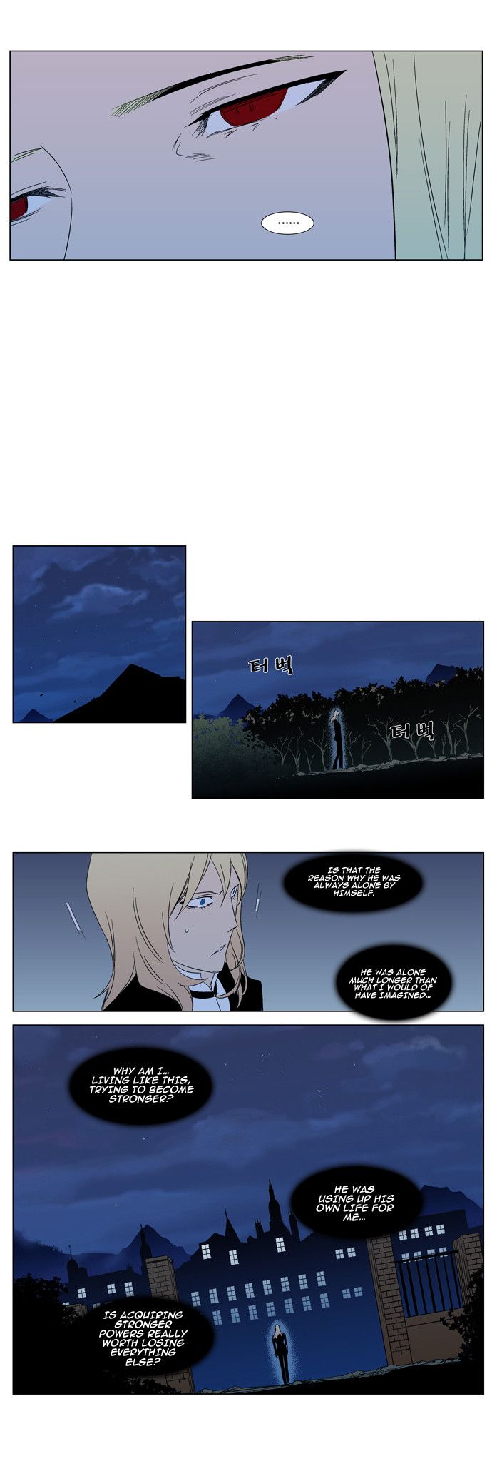 Read Noblesse En Manga Online