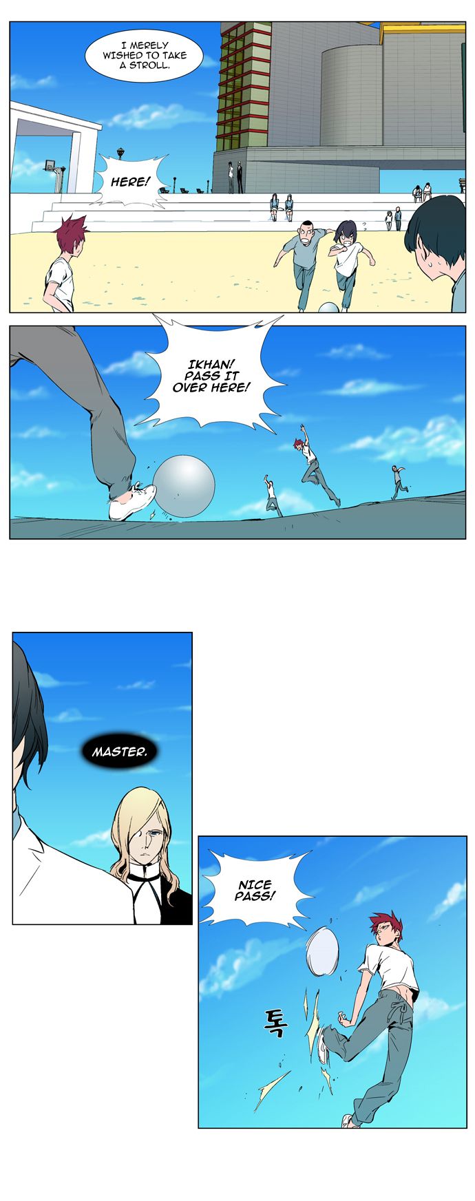 Read Noblesse En Manga Online