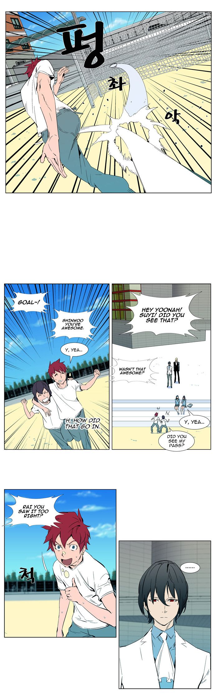 Read Noblesse En Manga Online