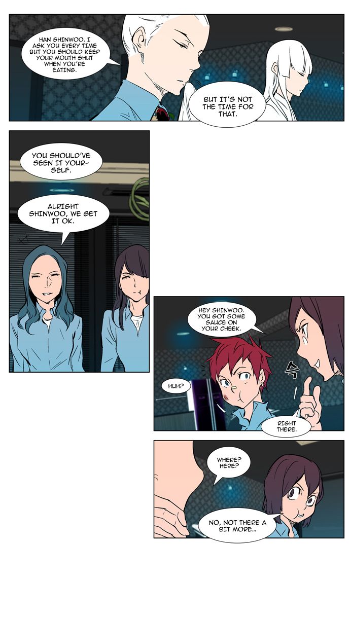 Read Noblesse En Manga Online