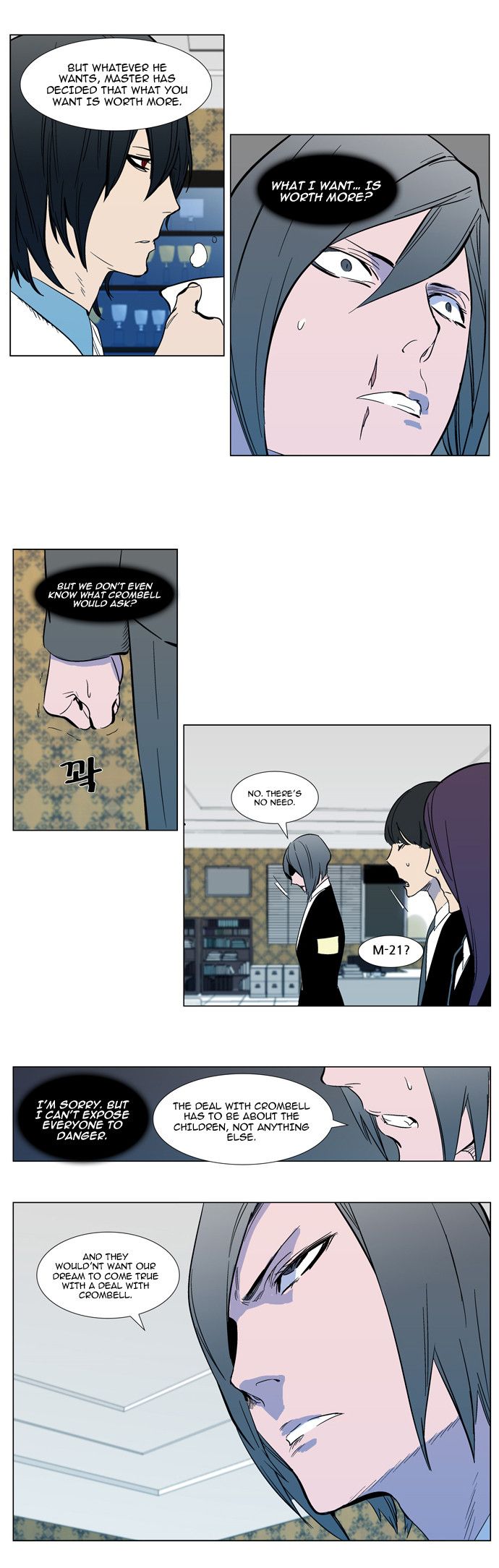 Read Noblesse En Manga Online
