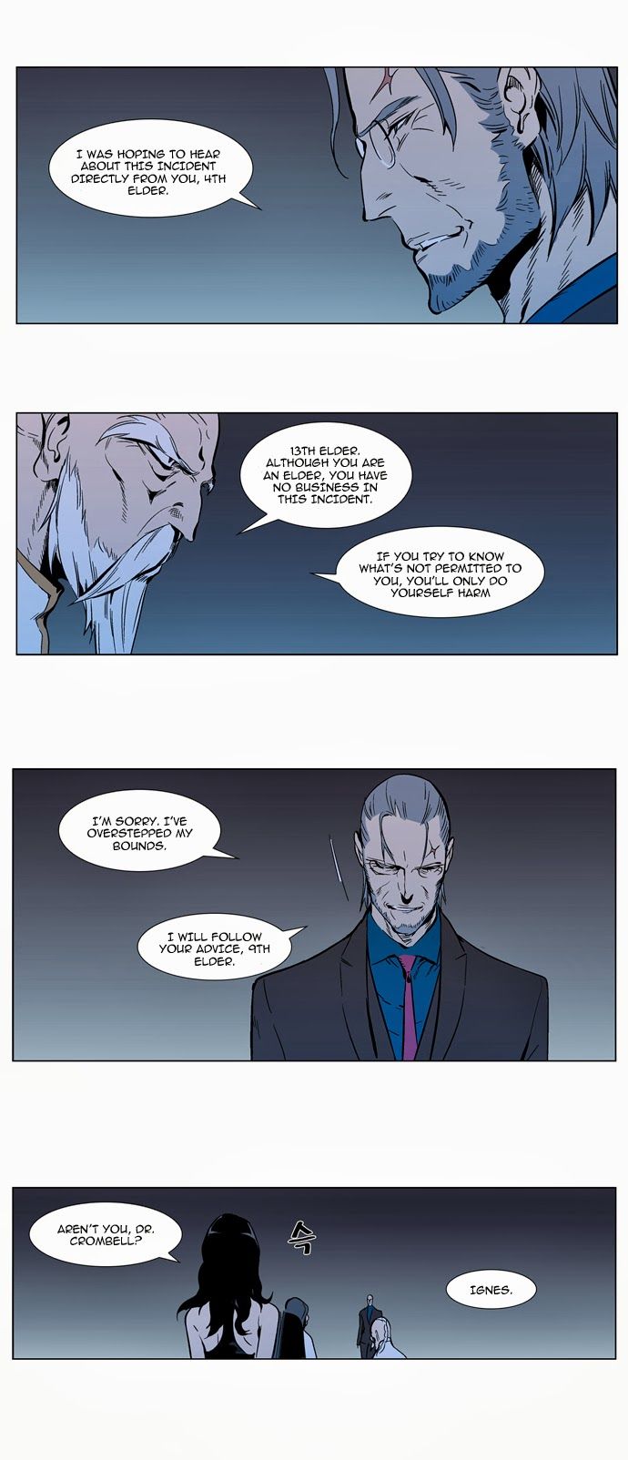 Read Noblesse En Manga Online