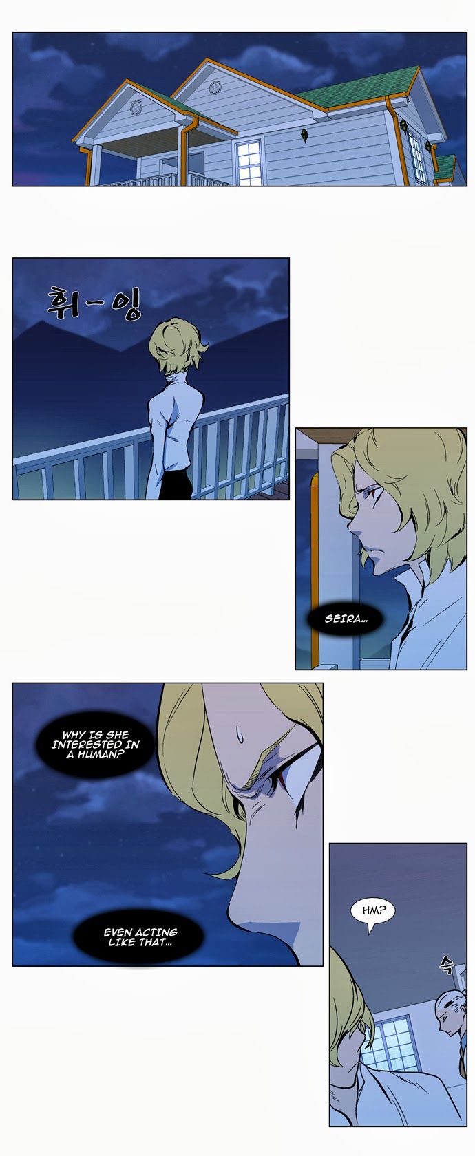Read Noblesse En Manga Online