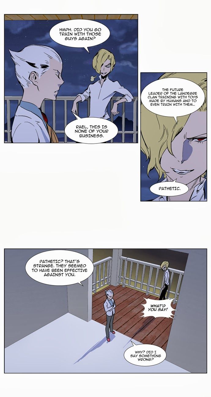 Read Noblesse En Manga Online