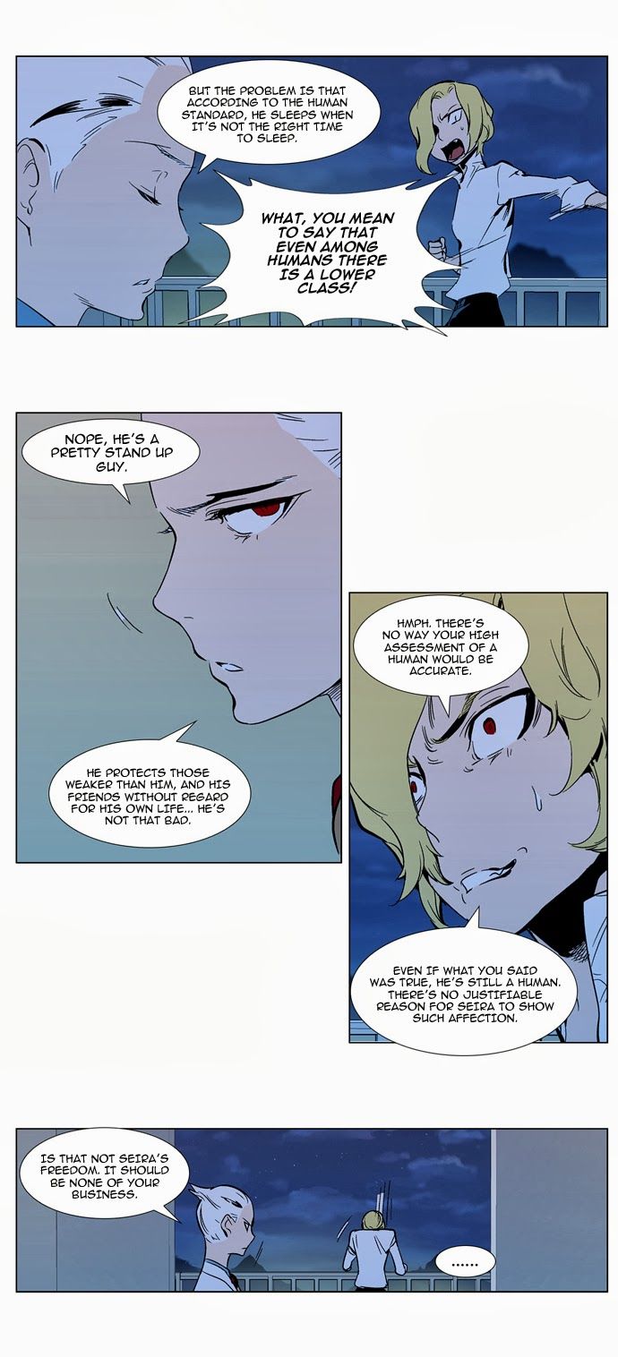 Read Noblesse En Manga Online