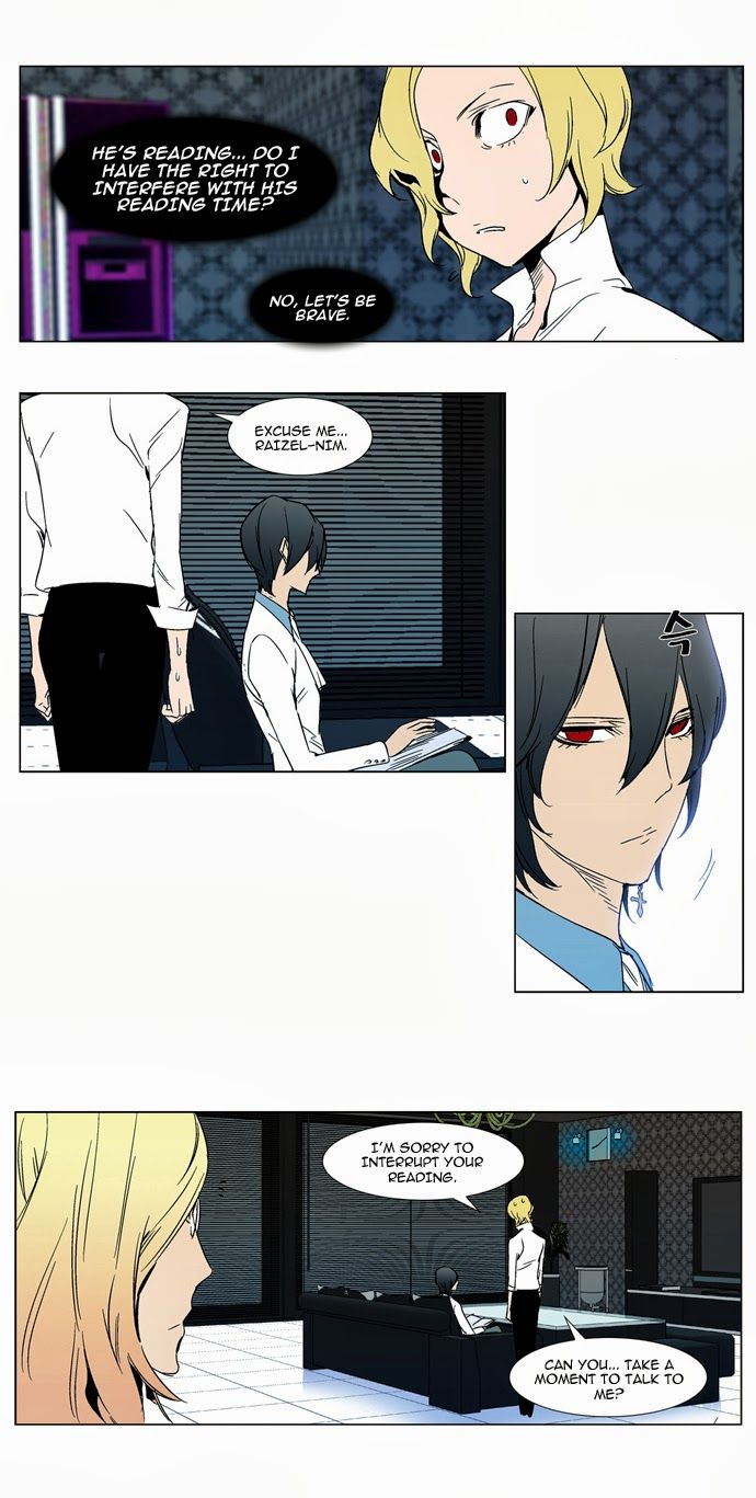 Read Noblesse En Manga Online