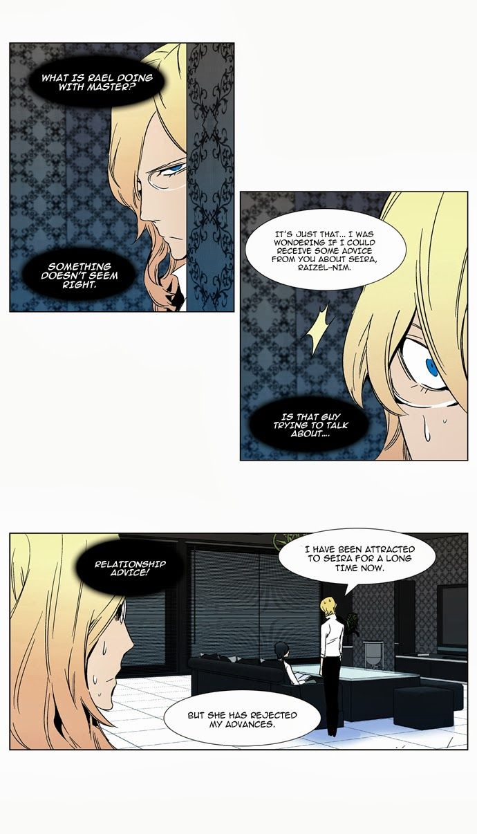 Read Noblesse En Manga Online
