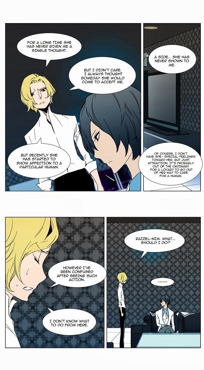 Read Noblesse En Manga Online