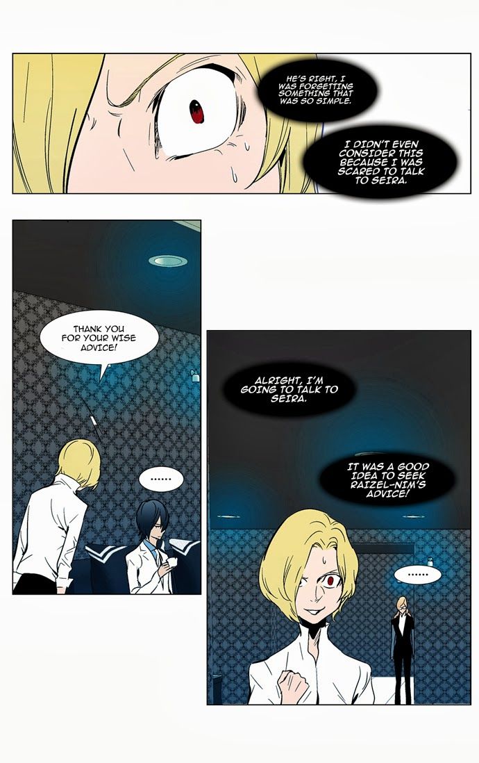 Read Noblesse En Manga Online