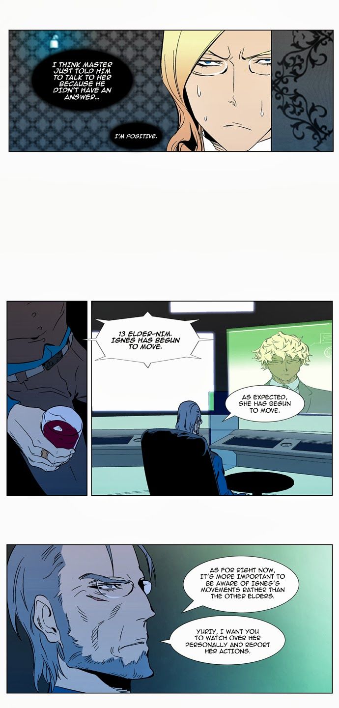 Read Noblesse En Manga Online