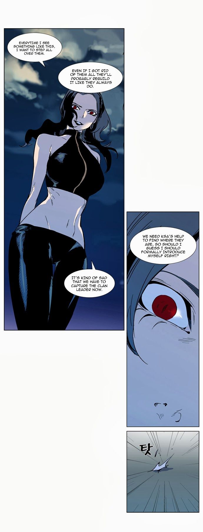 Read Noblesse En Manga Online