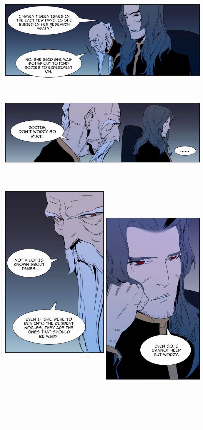 Read Noblesse En Manga Online