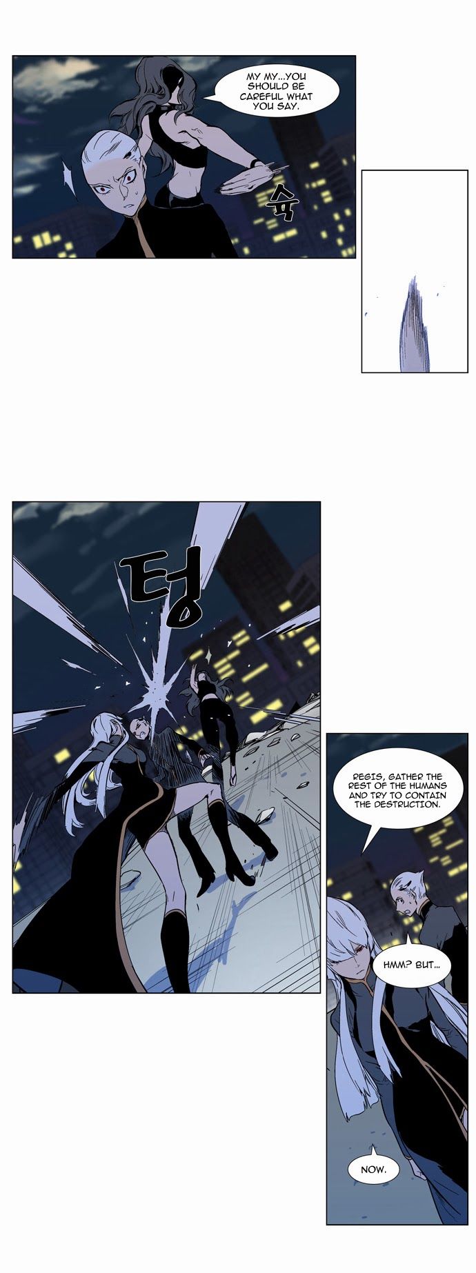 Read Noblesse En Manga Online