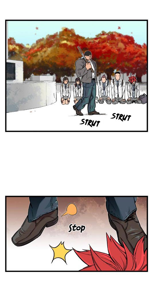 Read Noblesse En Manga Online