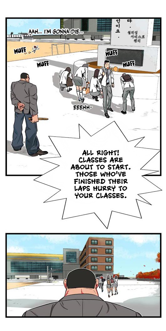 Read Noblesse En Manga Online