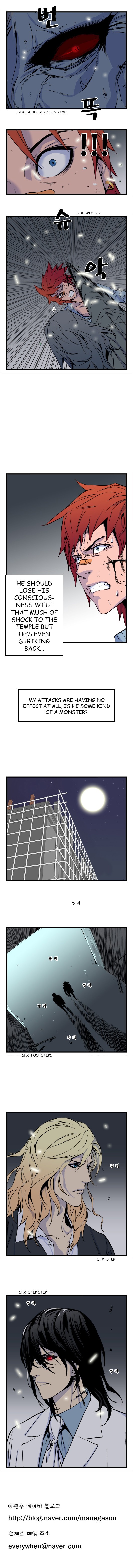 Read Noblesse En Manga Online