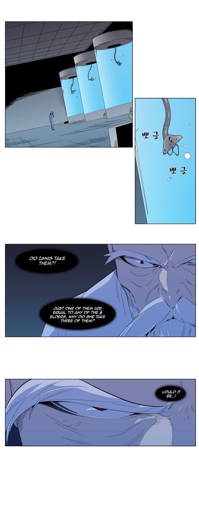 Read Noblesse En Manga Online