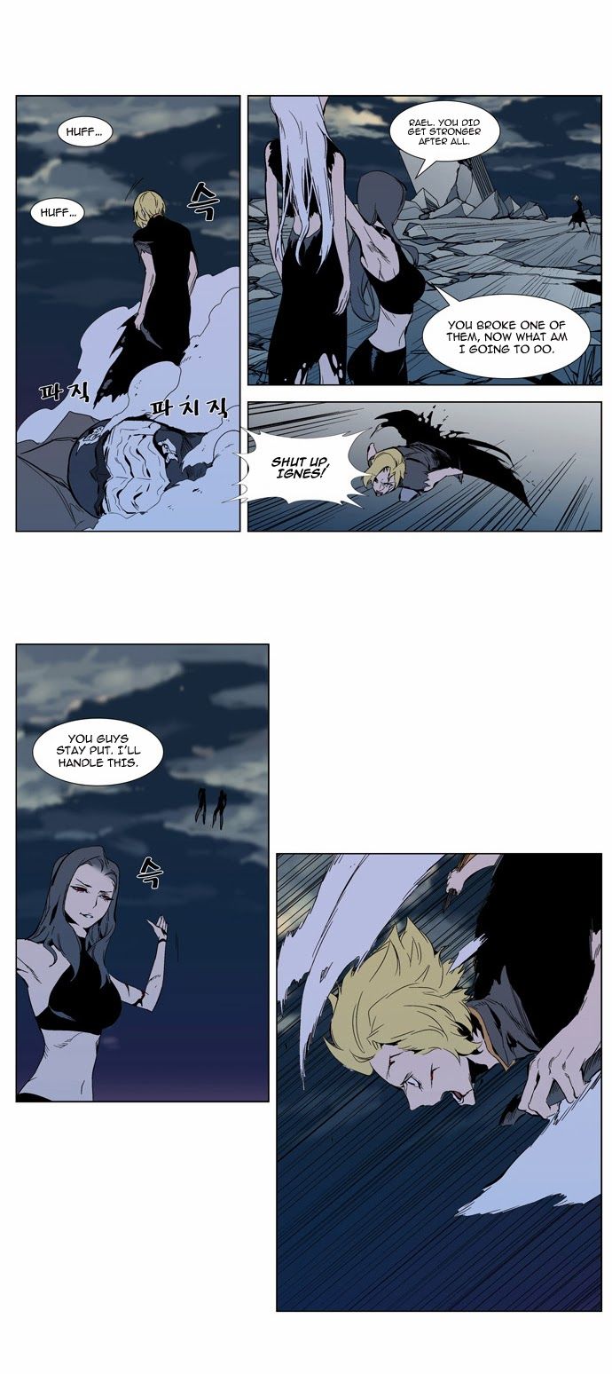 Read Noblesse En Manga Online
