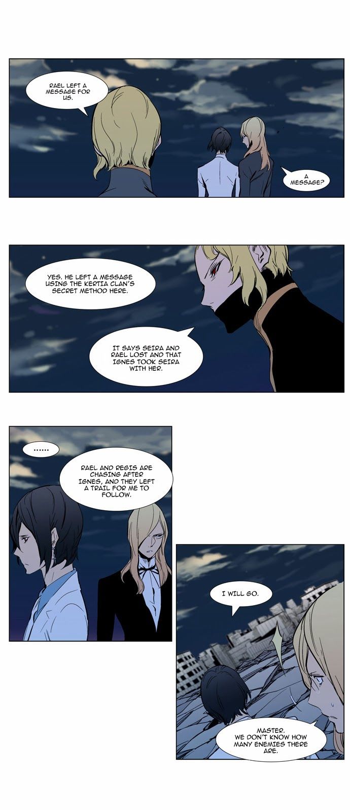 Read Noblesse En Manga Online
