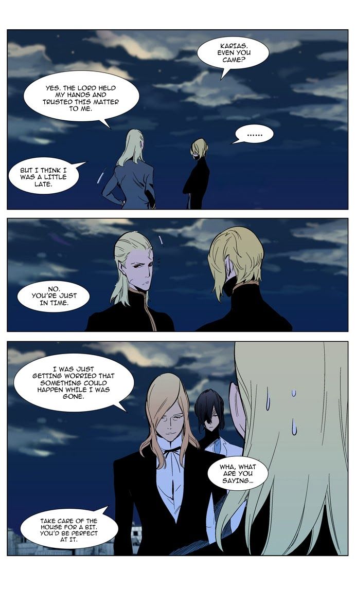Read Noblesse En Manga Online