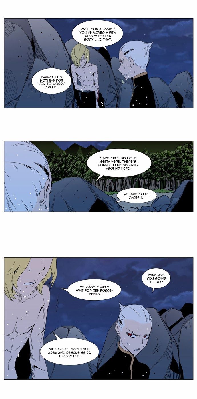 Read Noblesse En Manga Online
