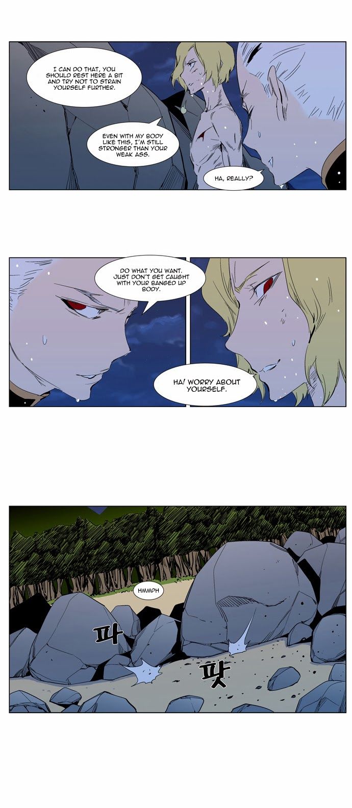 Read Noblesse En Manga Online