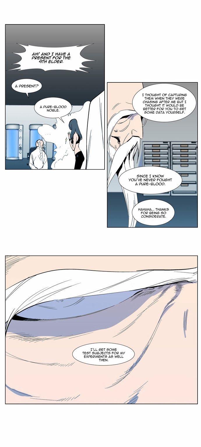 Read Noblesse En Manga Online