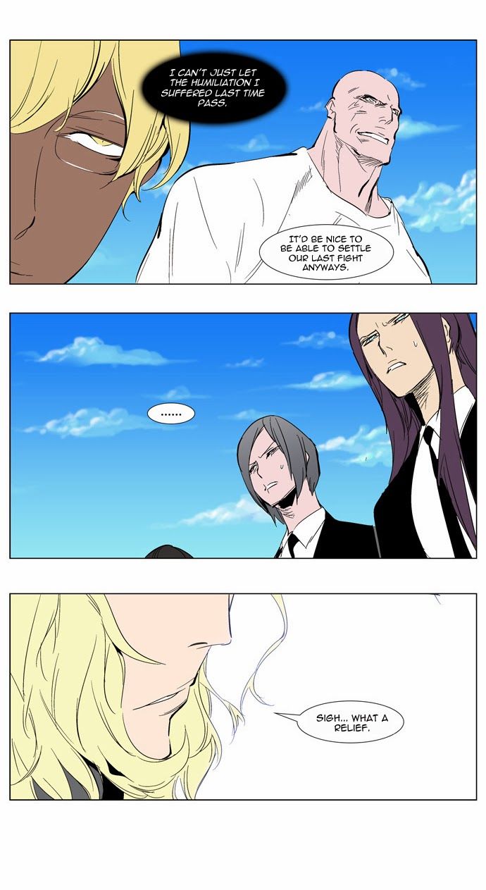Read Noblesse En Manga Online