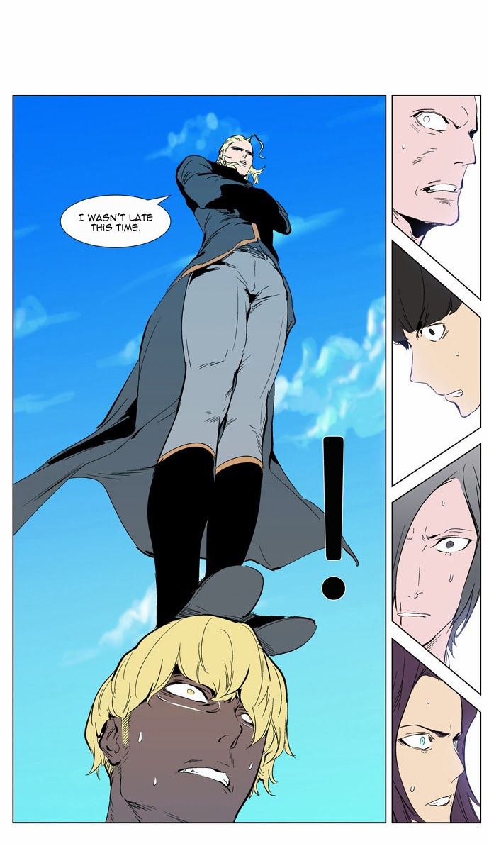 Read Noblesse En Manga Online