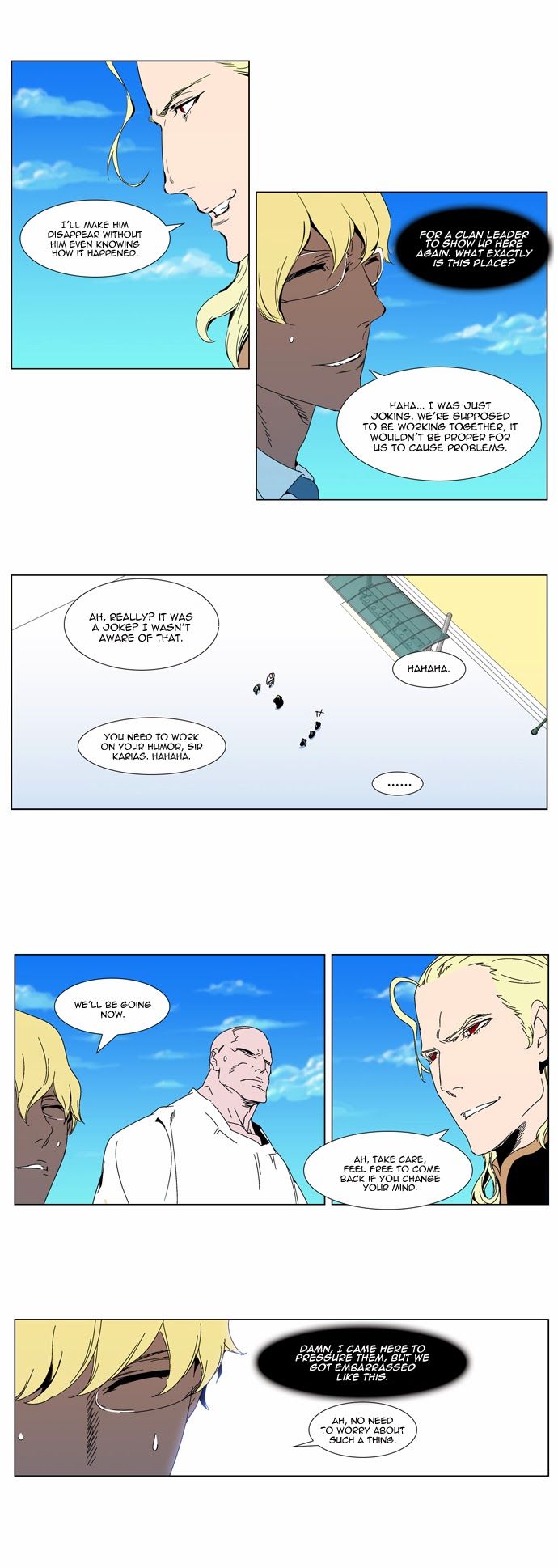 Read Noblesse En Manga Online