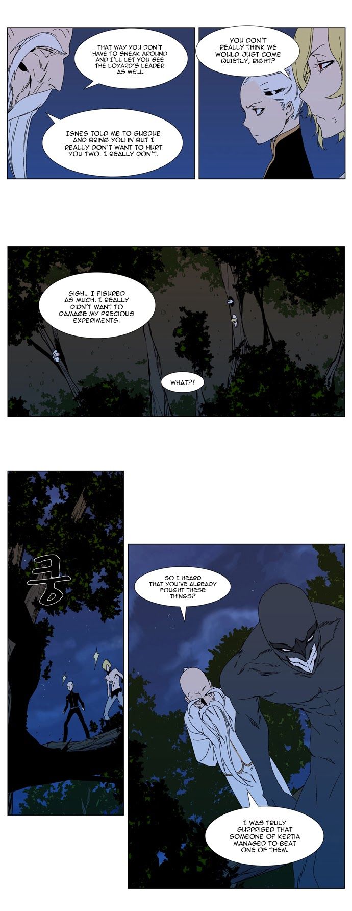 Read Noblesse En Manga Online