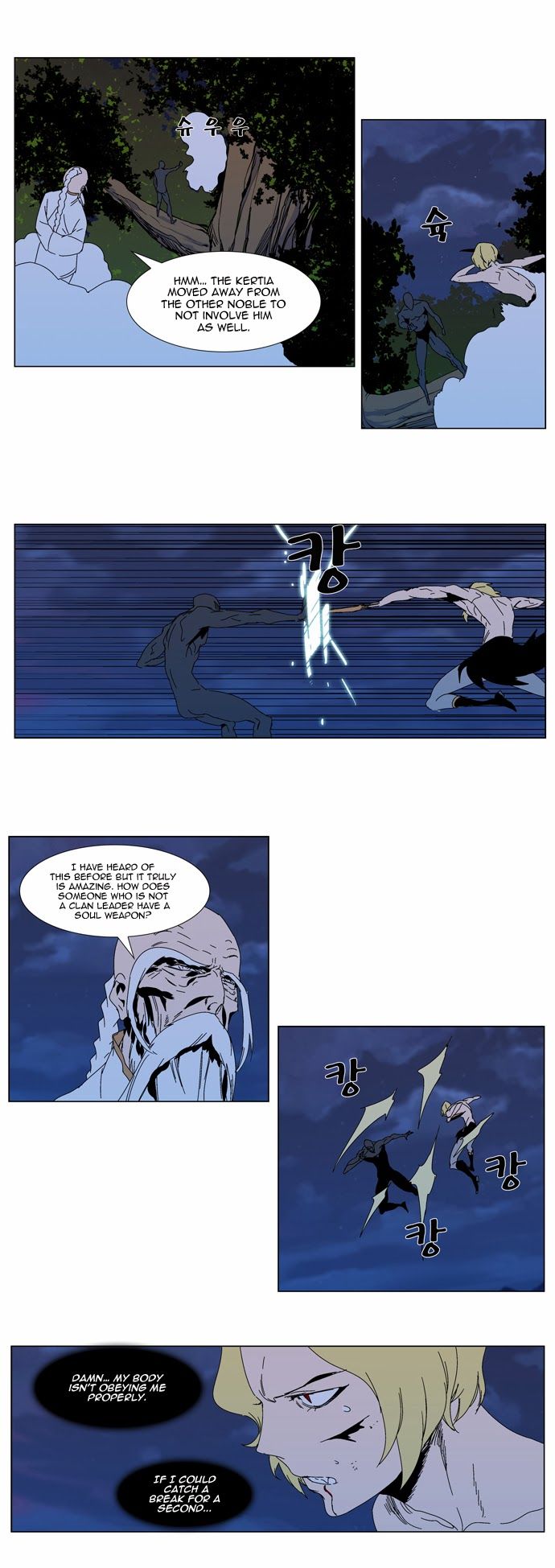 Read Noblesse En Manga Online