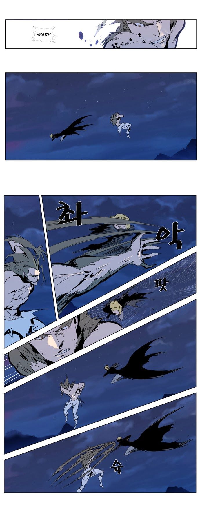 Read Noblesse En Manga Online