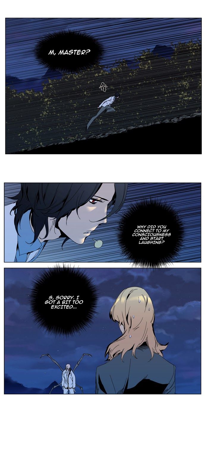 Read Noblesse En Manga Online